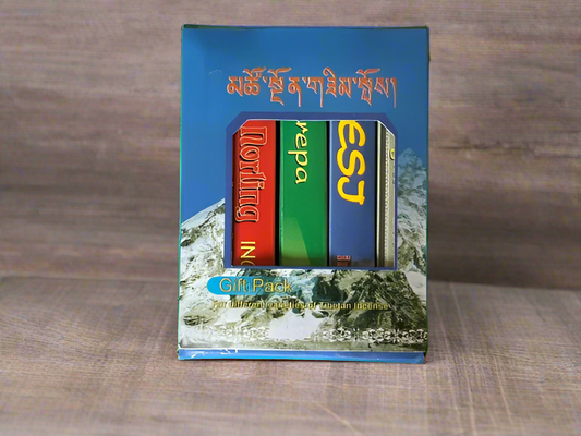 Dekyiling gift pack